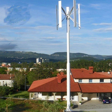 2KW 1KW H Вертикальный генератор ветровой турбины