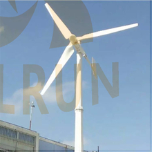 Ветряная турбина мощностью 10 кВт в стиле Horizon для дома